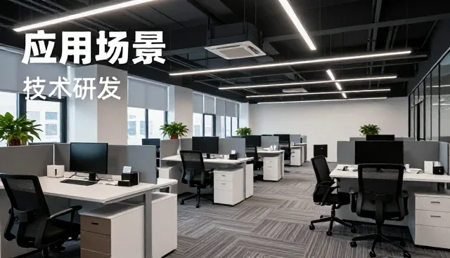 技术型地区服务如何赋能中小客户业务增长